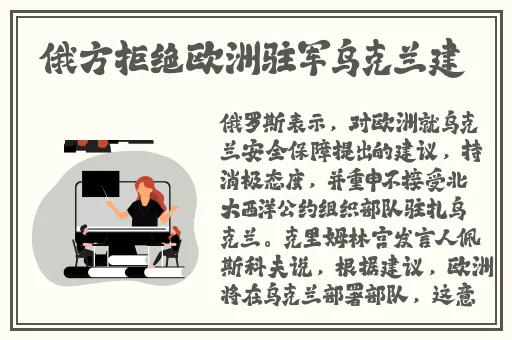 cls区2024地址变更