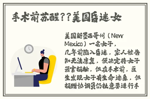 9277视频在线观看免费