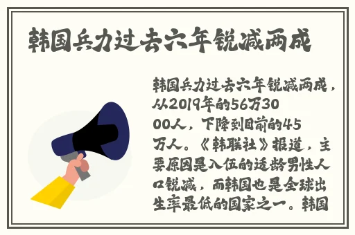 电车之狼1~3动漫在线