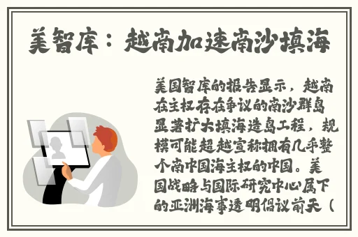 希露薇の繁殖计划8.0