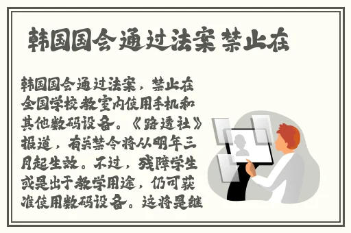 91国精产品灬源码1688钻石